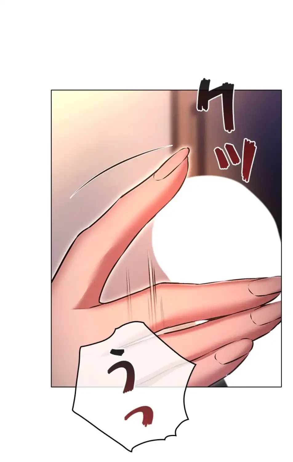 やり直し新卒は今度こそキミを救いたい!？ 第102話 - 51