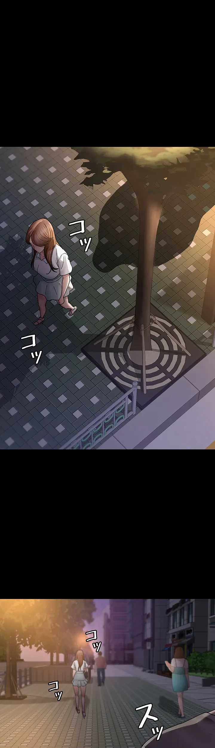 夜勤病棟 -失墜する看護師たち- 第27話 - 11