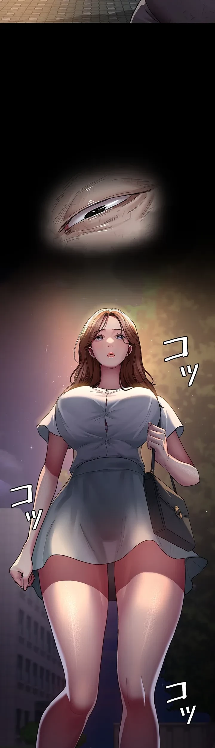 夜勤病棟 -失墜する看護師たち- 第27話 - 12