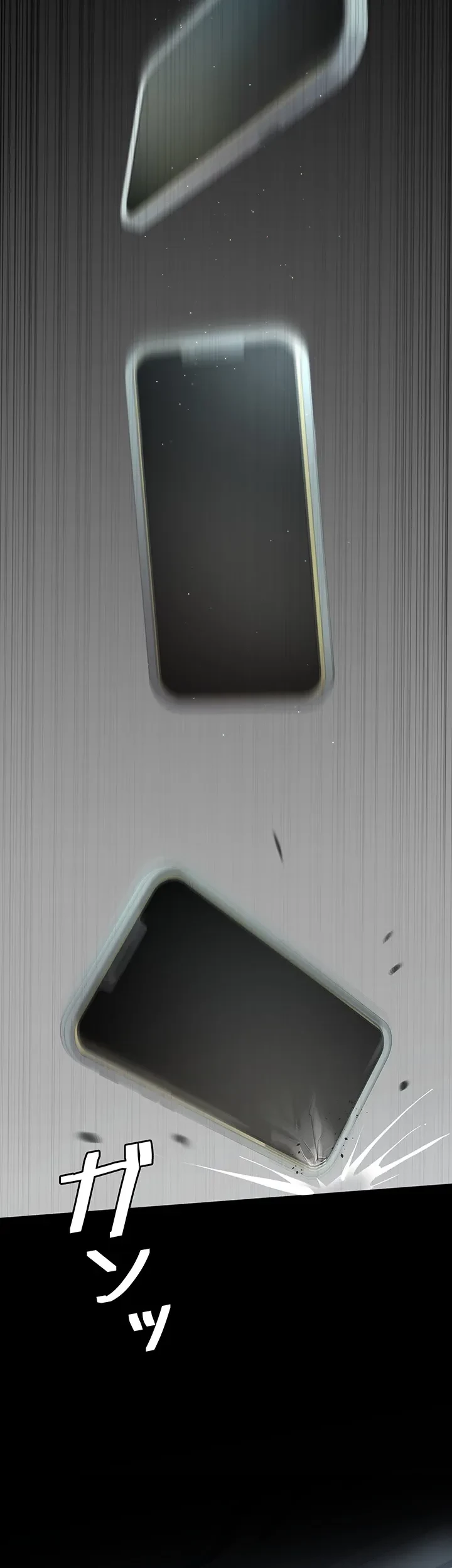 夜勤病棟 -失墜する看護師たち- 第27話 - 31