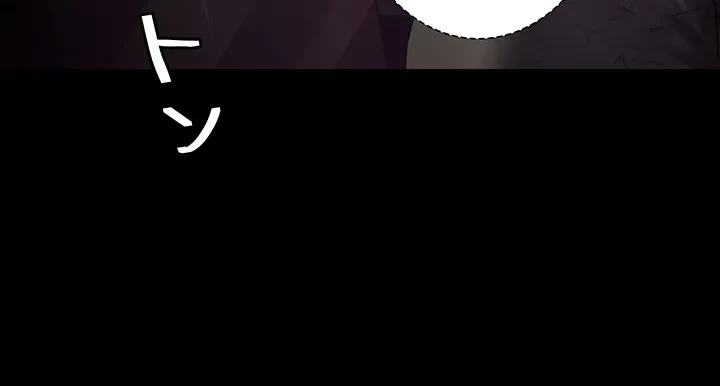 夜勤病棟 -失墜する看護師たち- 第28話 - 12