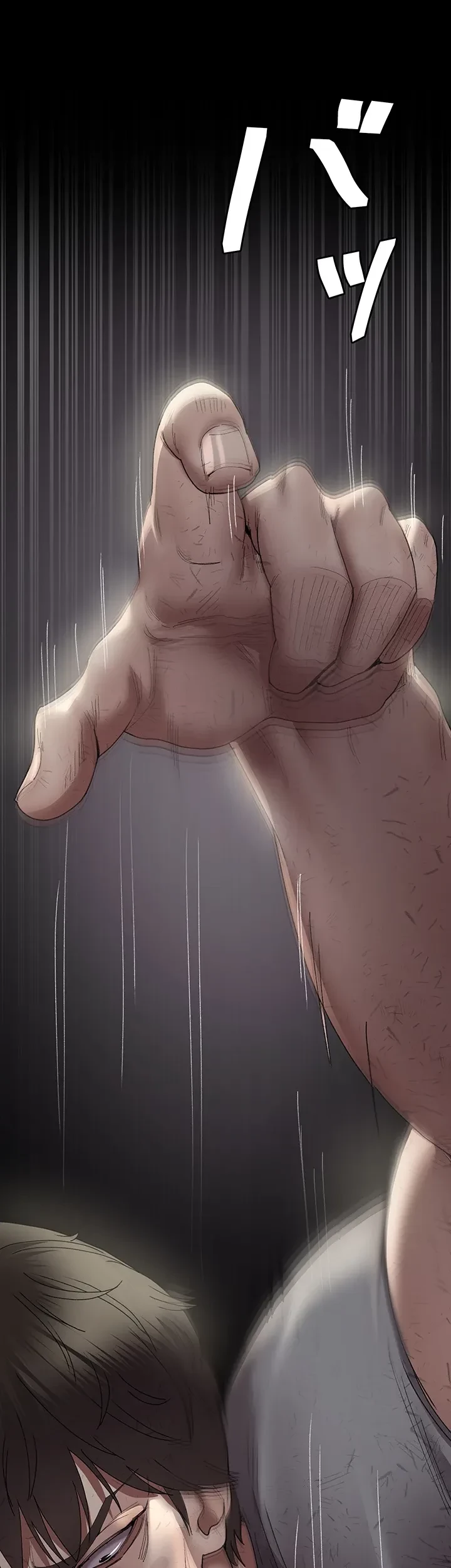 夜勤病棟 -失墜する看護師たち- 第28話 - 29