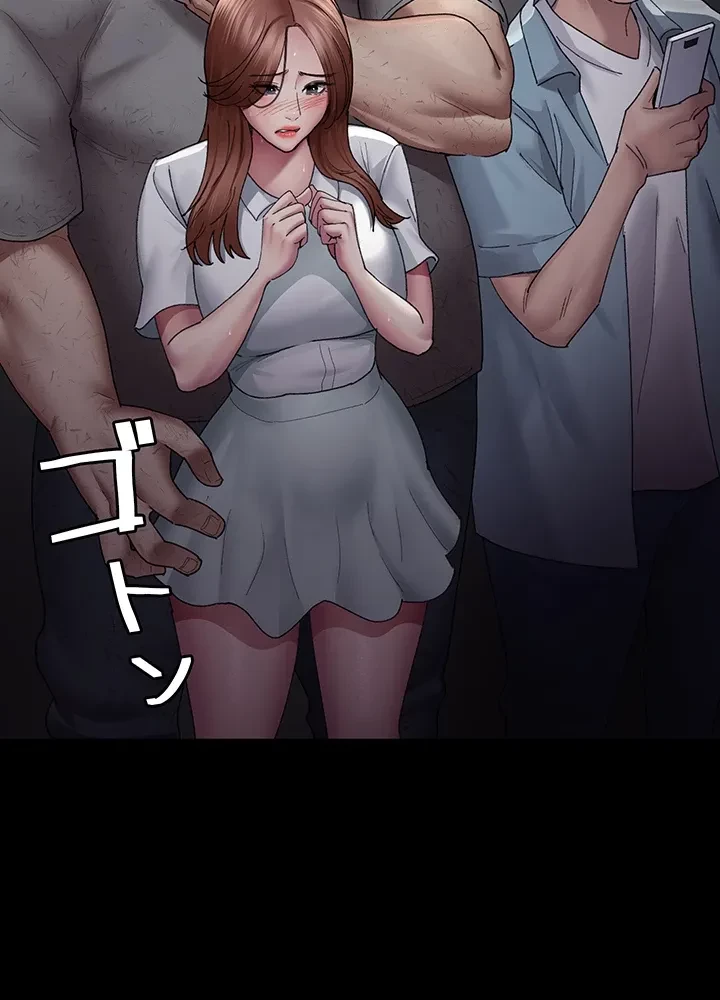 夜勤病棟 -失墜する看護師たち- 第28話 - 37