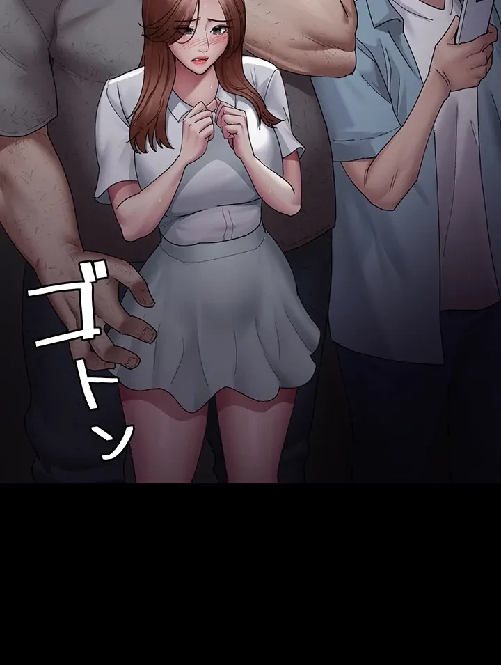 夜勤病棟 -失墜する看護師たち- 第29話 - 3