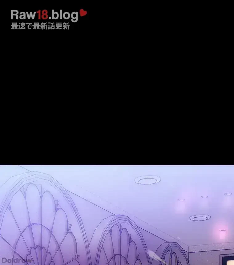 ただで家に置いてくれとは言いません 第31話 - 40