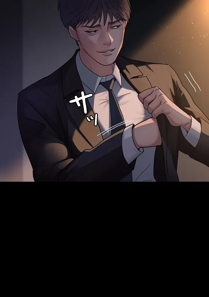 夜勤病棟 -失墜する看護師たち- 第32話 - 3