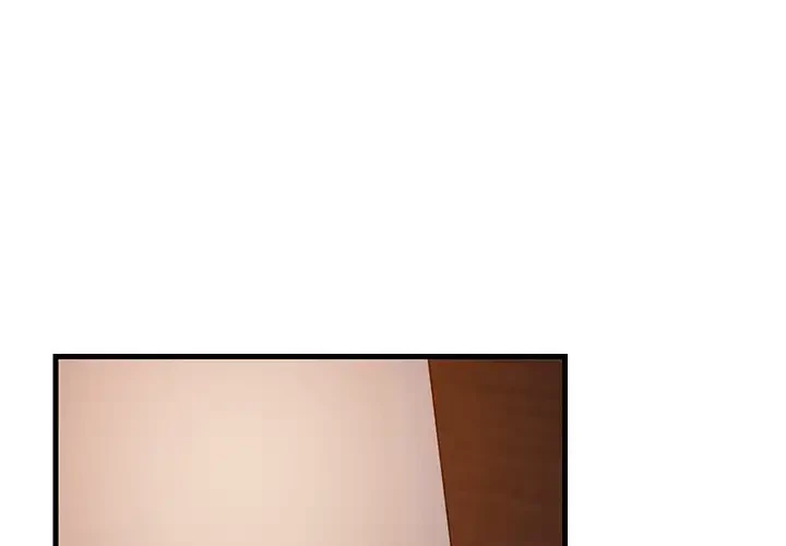 これぞ成績アップの必勝法 第32話 - 1