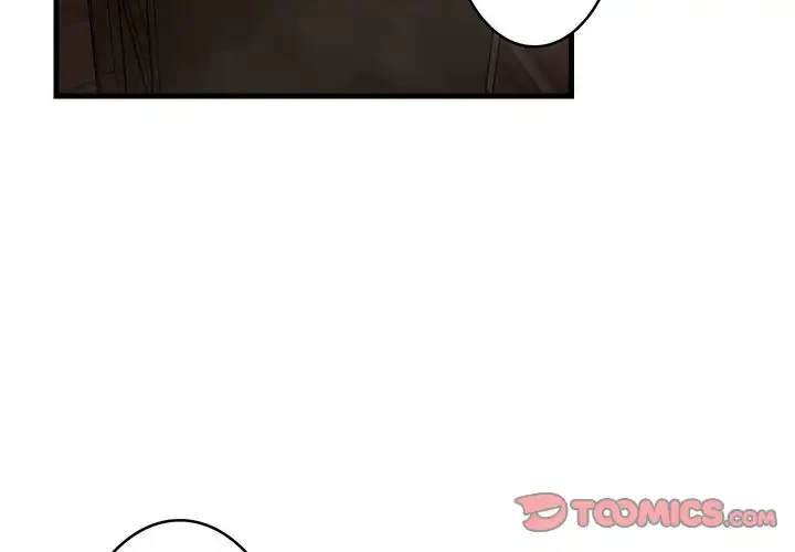 これぞ成績アップの必勝法 第32話 - 3