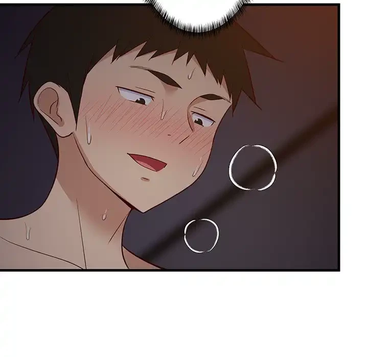 これぞ成績アップの必勝法 第32話 - 47