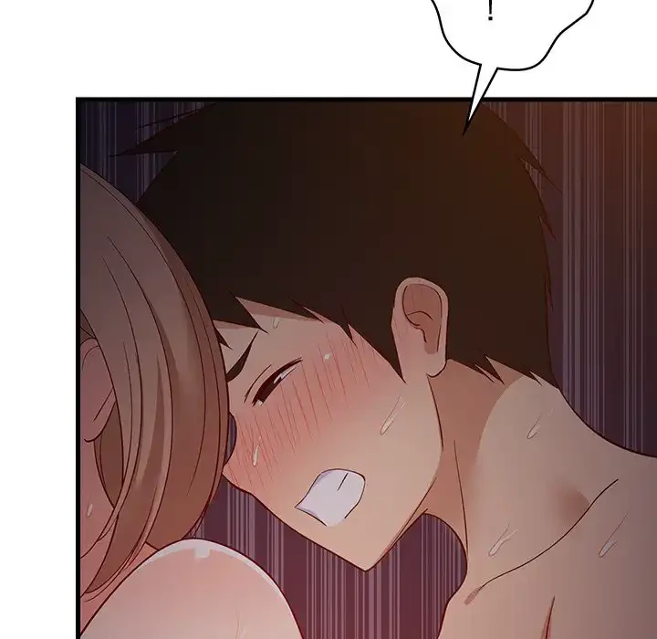 これぞ成績アップの必勝法 第32話 - 143