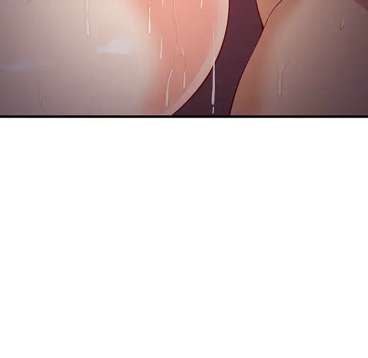 これぞ成績アップの必勝法 第32話 - 151