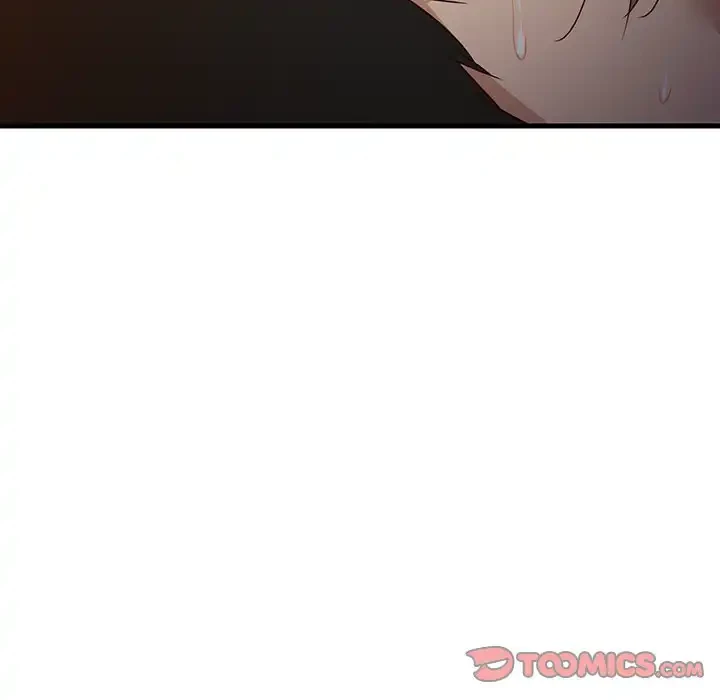 これぞ成績アップの必勝法 第33話 - 36