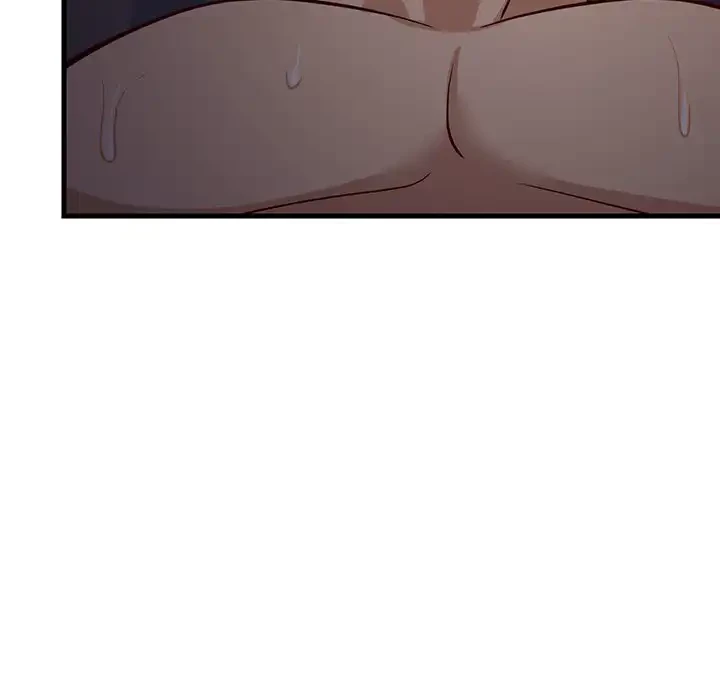 これぞ成績アップの必勝法 第33話 - 77