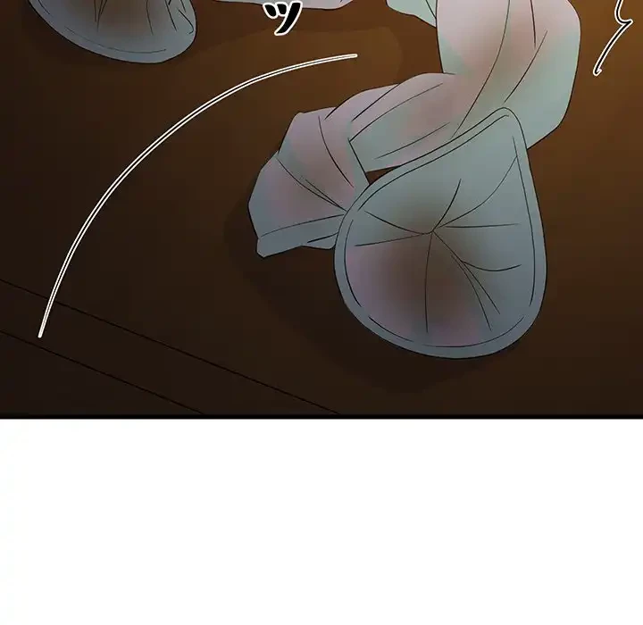 これぞ成績アップの必勝法 第33話 - 136