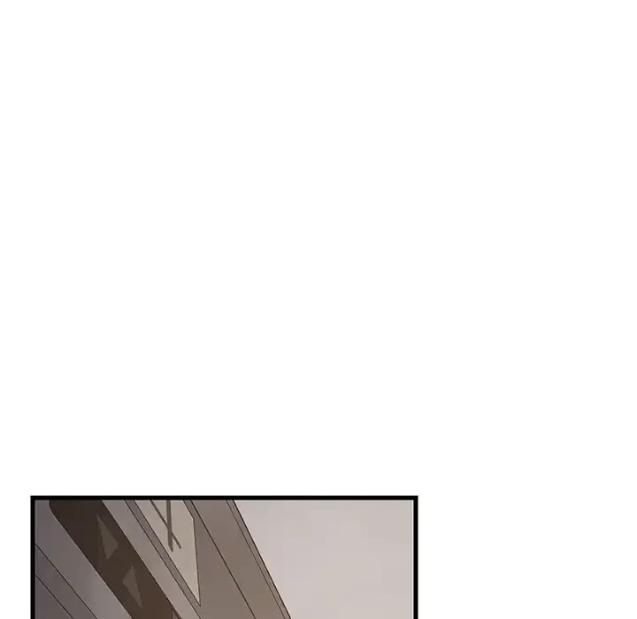 これぞ成績アップの必勝法 第33話 - 150