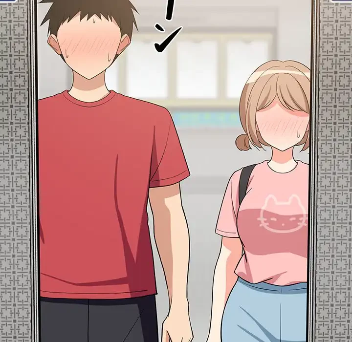 これぞ成績アップの必勝法 第33話 - 153