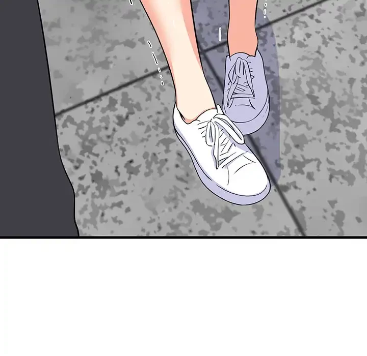 これぞ成績アップの必勝法 第33話 - 156