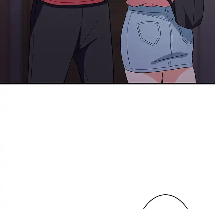 これぞ成績アップの必勝法 第33話 - 174