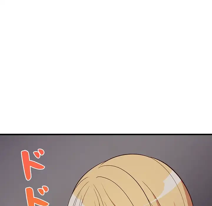 これぞ成績アップの必勝法 第33話 - 179