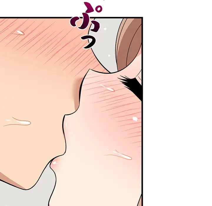 これぞ成績アップの必勝法 第36話 - 56