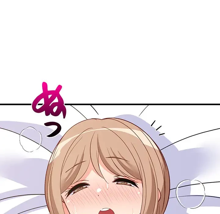 これぞ成績アップの必勝法 第36話 - 68