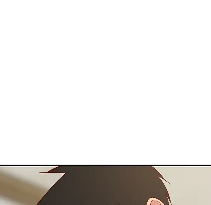 これぞ成績アップの必勝法 第36話 - 77