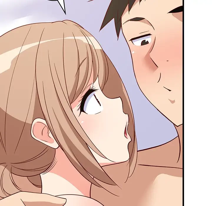 これぞ成績アップの必勝法 第36話 - 108