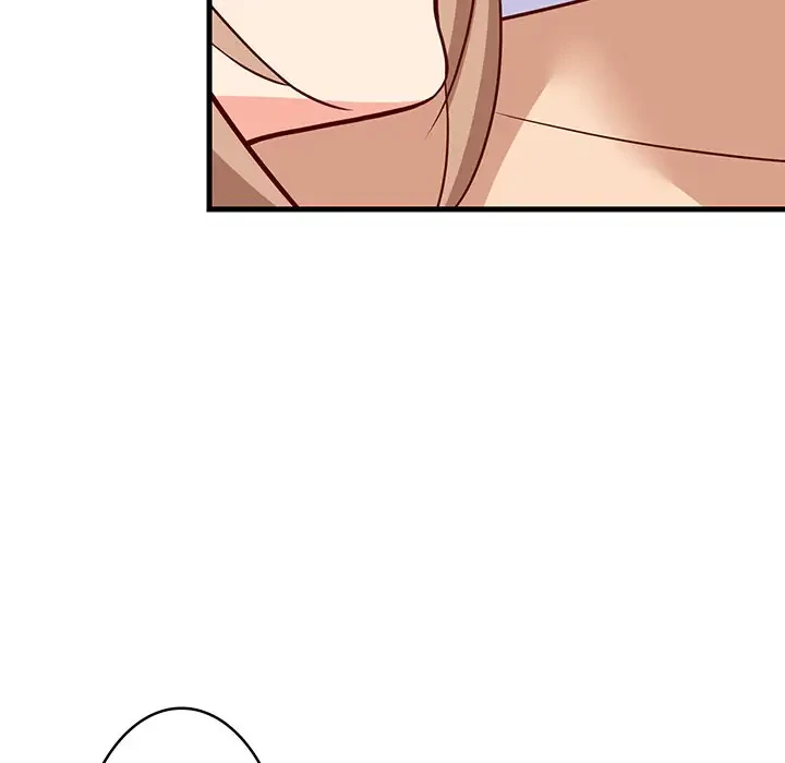 これぞ成績アップの必勝法 第36話 - 111