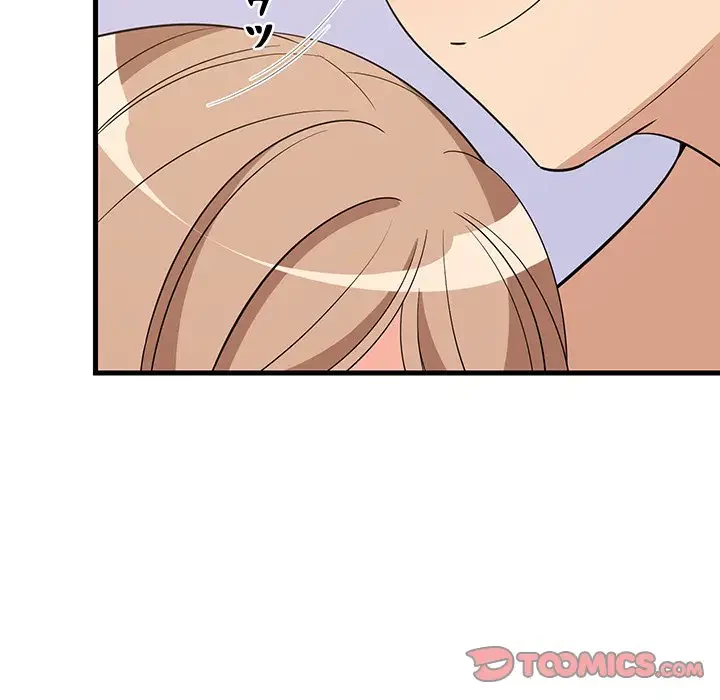 これぞ成績アップの必勝法 第36話 - 123