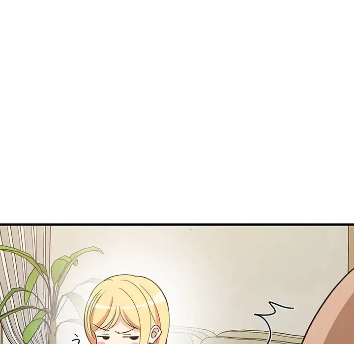 これぞ成績アップの必勝法 第36話 - 134