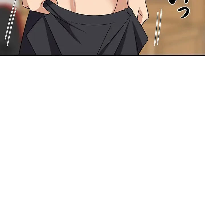 これぞ成績アップの必勝法 第36話 - 140