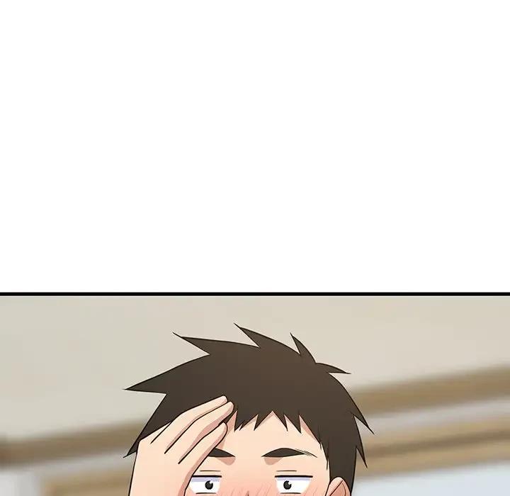 これぞ成績アップの必勝法 第36話 - 148