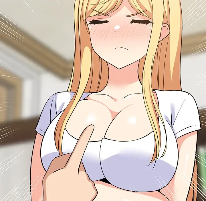 これぞ成績アップの必勝法 第38話 - 12