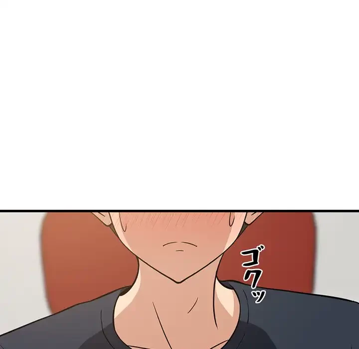 これぞ成績アップの必勝法 第38話 - 42