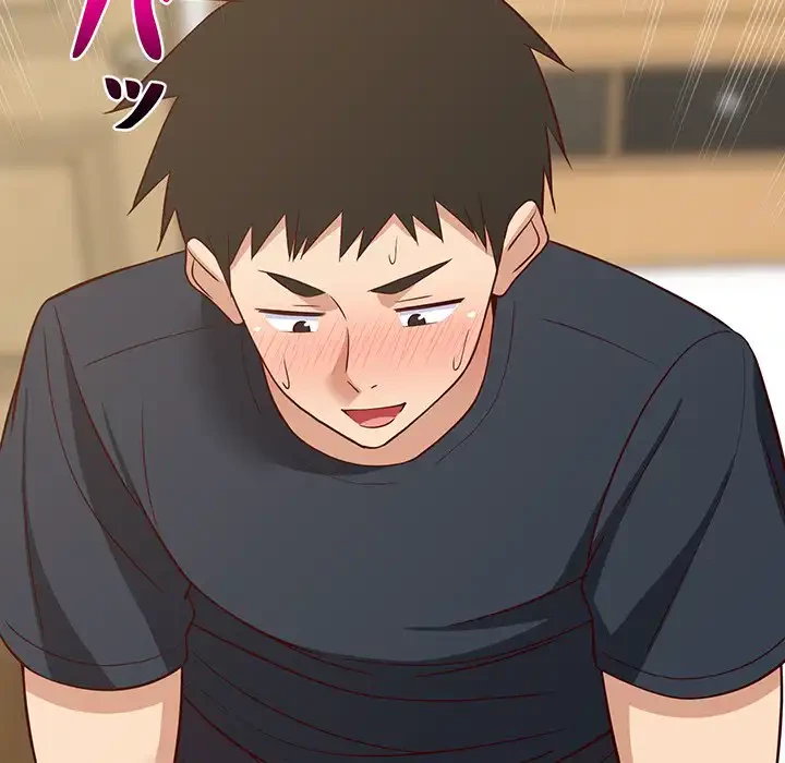 これぞ成績アップの必勝法 第38話 - 45