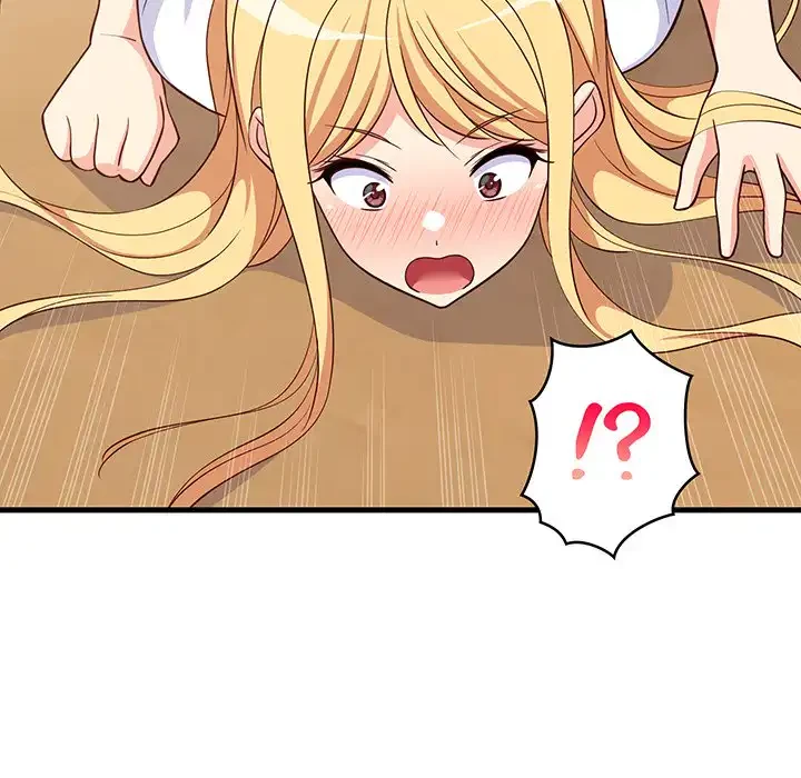 これぞ成績アップの必勝法 第38話 - 47