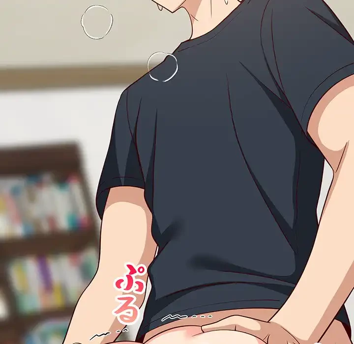 これぞ成績アップの必勝法 第38話 - 63