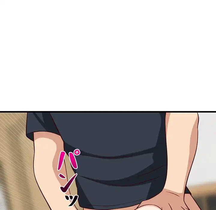 これぞ成績アップの必勝法 第38話 - 72