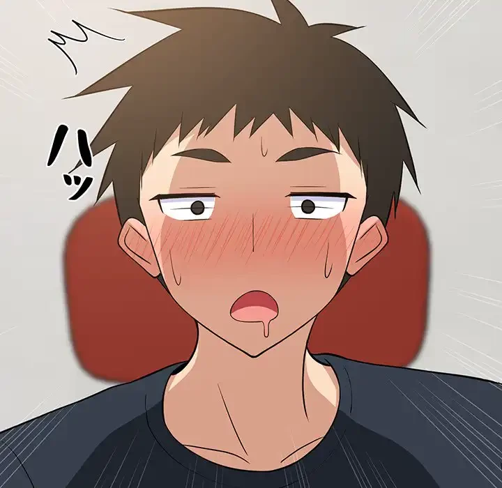 これぞ成績アップの必勝法 第38話 - 83