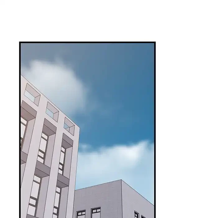 これぞ成績アップの必勝法 第38話 - 97