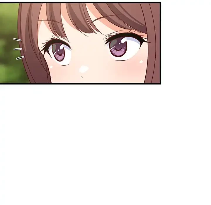 これぞ成績アップの必勝法 第38話 - 144