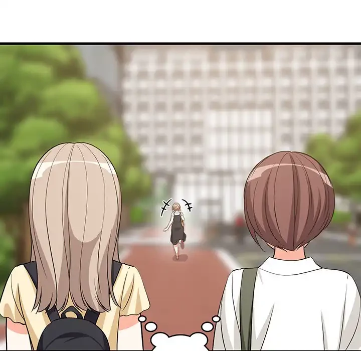 これぞ成績アップの必勝法 第38話 - 147