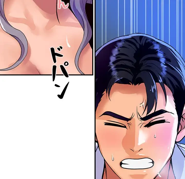 ロイヤルファミリー 第9話 - 39