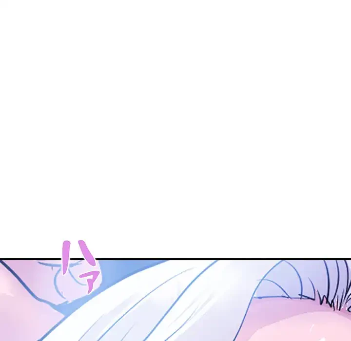 ロイヤルファミリー 第9話 - 48