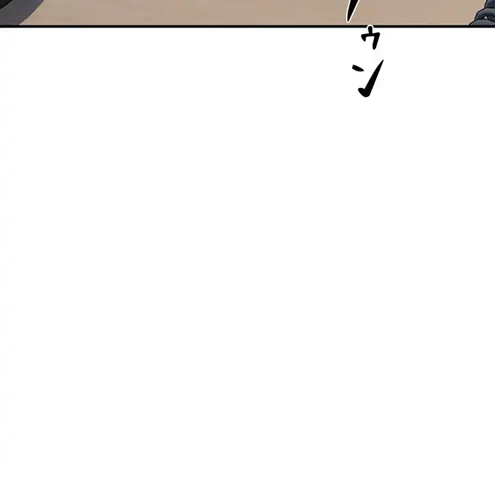 ロイヤルファミリー 第9話 - 72