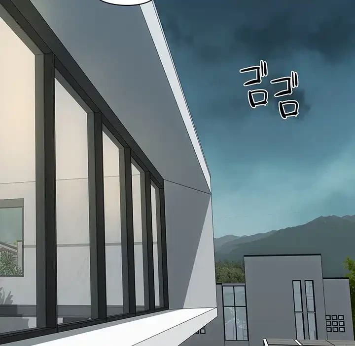 ロイヤルファミリー 第9話 - 100