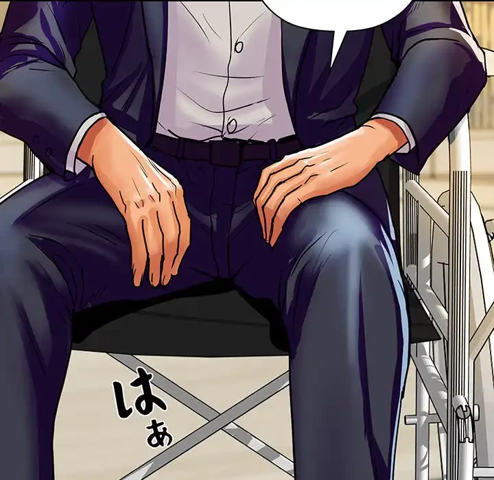 ロイヤルファミリー 第9話 - 116