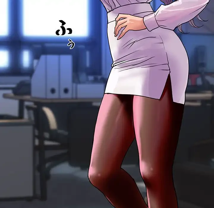 ロイヤルファミリー 第9話 - 137