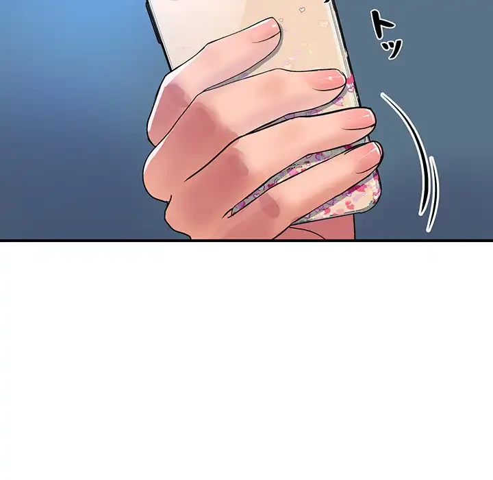 ロイヤルファミリー 第9話 - 162