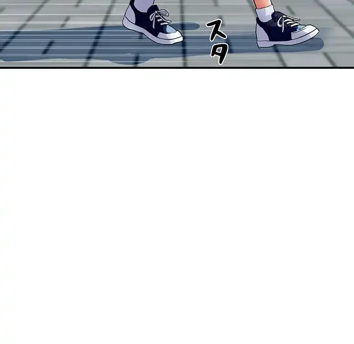 ロイヤルファミリー 第10話 - 22